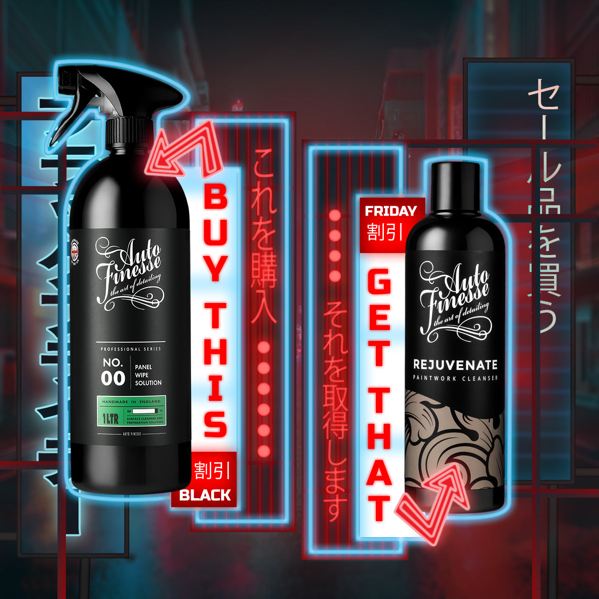 Auto Finesse | Car Detailing Products | Panel Wipe No.00 1L & Rejuvenate 500ml