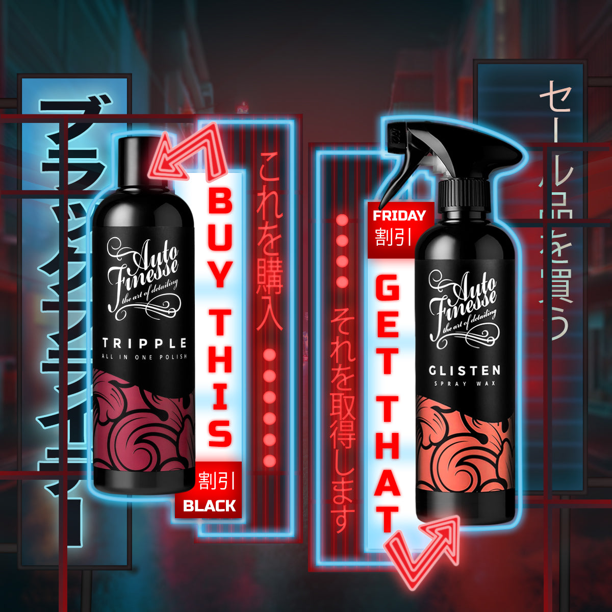 Auto Finesse | Car Detailing Products | Tripple 500ml & Glisten 500ml